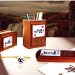 maxicam Artcrrafts sample